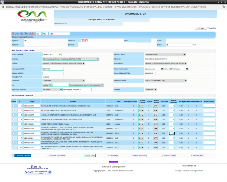 Archivo:Solicitud insumos1.png