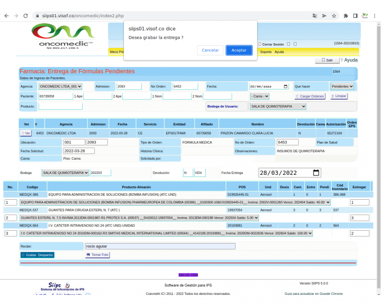 Archivo:Solicitud insumos5.png